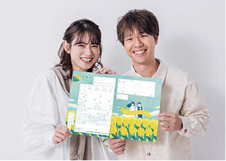 マリピク！とは？